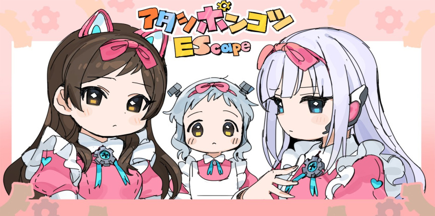 3girls :&lt; animal_ears apron blue_eyes blush_stickers bow brown_eyes brown_hair cat_ears commentary_request escape_(idolmaster) expressionless frilled_apron frills gears grey_hair hair_bow hand_on_own_chest idolmaster idolmaster_million_live! kitazawa_shiho light_purple_hair long_hair looking_at_viewer makabe_mizuki multiple_girls object_through_head pink_background pink_bow pink_shirt puffy_short_sleeves puffy_sleeves robot_ears screw_in_head shiraishi_tsumugi shirt short_hair short_sleeves sidelocks spawnfoxy translation_request upper_body wavy_hair white_apron yellow_eyes