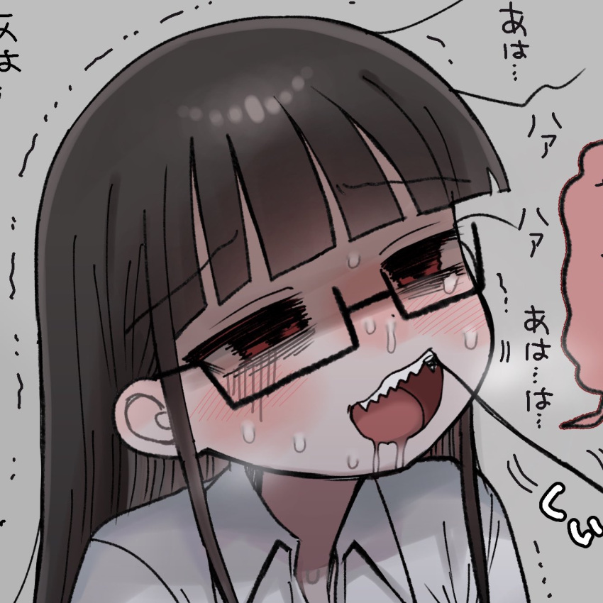 1girl bags_under_eyes black_hair blunt_bangs blush collared_shirt commentary_request cropped drooling furrowed_brow glasses grey_background half-closed_eyes head_back highres laughing long_hair nervous nervous_smile nervous_sweating open_mouth portrait red_eyes semi-rimless_eyewear sharp_teeth shinigami_dot_com shirt sidelocks simple_background smile snot solo string sweat teeth tooth_pulling toukyou_tama translation_request trembling wavy_mouth white_shirt yasashii_naizou