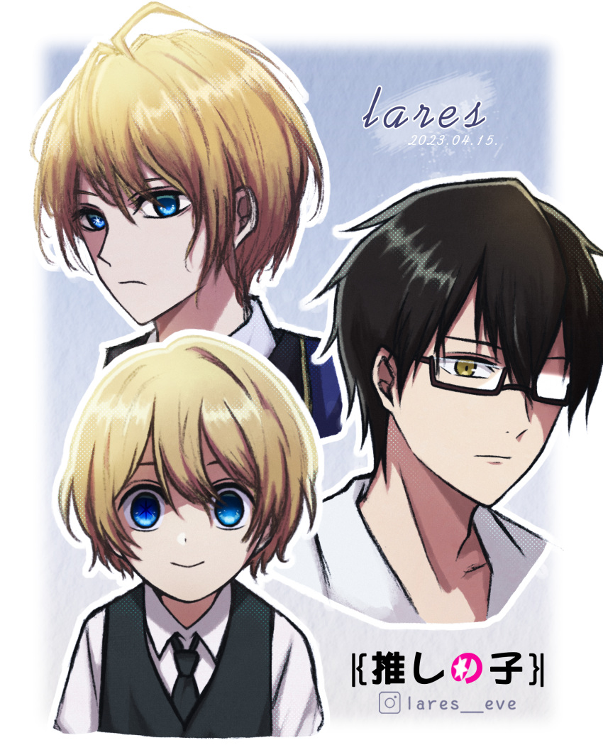 1boy absurdres age_progression amamiya_gorou artist_name black_hair black_necktie black_vest blonde_hair blue_background blue_eyes blue_jacket border closed_mouth coat collarbone collared_shirt cropped_torso dated dress_shirt fading_border glasses hair_between_eyes highres hoshino_aquamarine instagram_logo instagram_username jacket lares looking_at_viewer male_focus mismatched_pupils multiple_views necktie no_pupils opaque_glasses oshi_no_ko outline partially_opaque_glasses reincarnation school_uniform shirt short_hair sidelocks simple_background smile star-shaped_pupils star_(symbol) symbol-shaped_pupils vest white_background white_border white_coat white_outline white_shirt wide-eyed yellow_eyes youtou_high_school_uniform