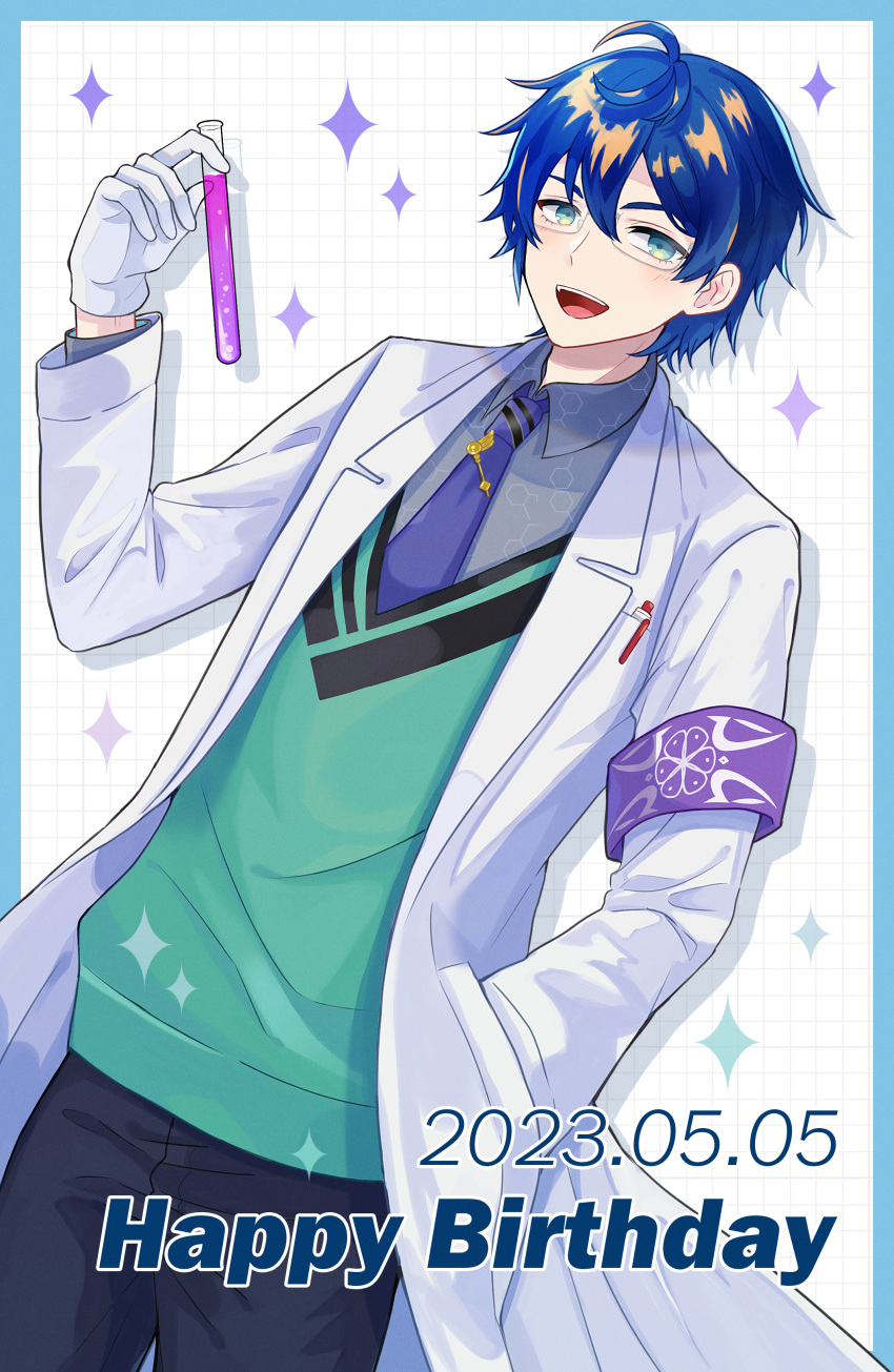 1boy absurdres black_pants blue_border blue_eyes blue_hair blue_necktie border coat dated eyelashes gloves green_vest grey_shirt grid_background hand_in_pocket happy_birthday highres holding holding_test_tube kashima_miyako lab_coat leos_vincent long_sleeves looking_at_viewer male_focus necktie nijisanji open_mouth pants pen purple_armband shirt solo sparkle teeth test_tube upper_teeth_only vest white_coat white_gloves