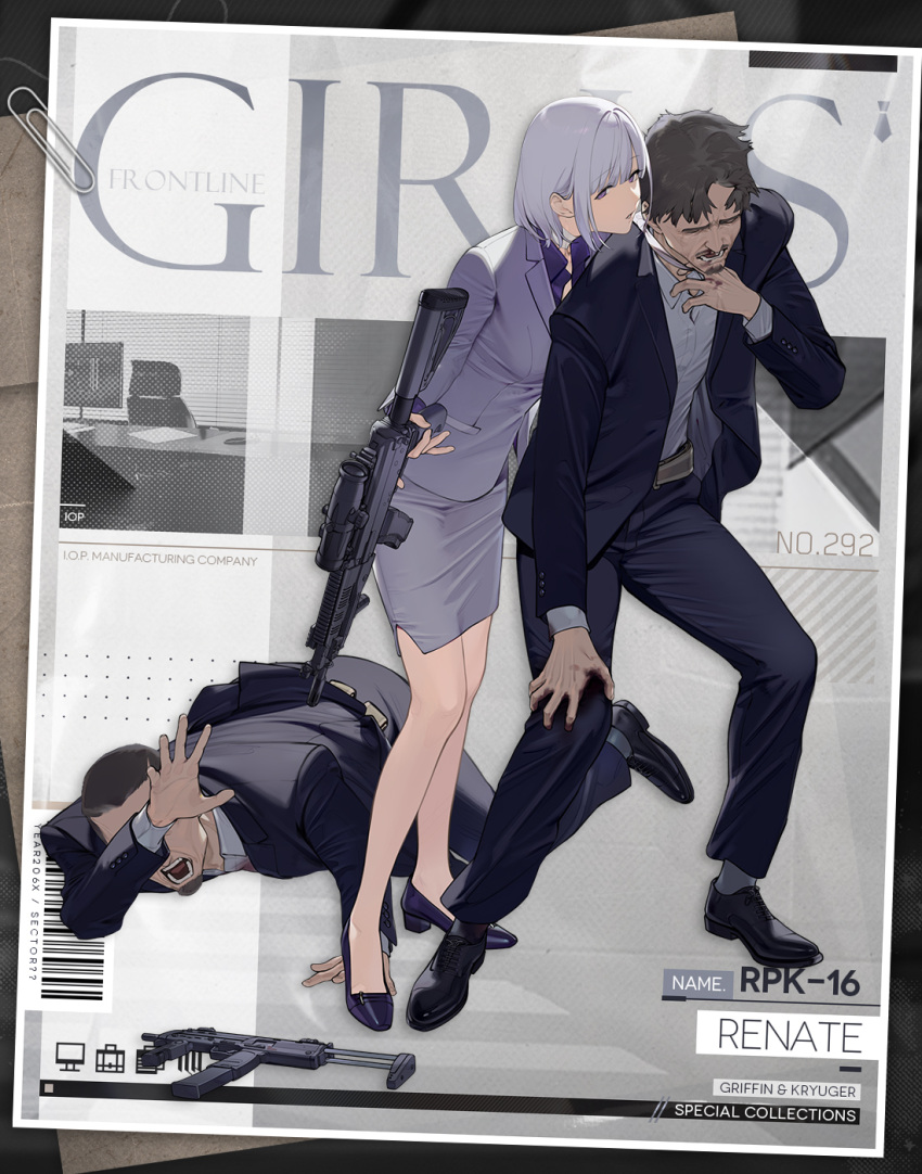 1girl 2boys barcode beard behind_another black_footwear blood blood_on_clothes blood_on_hands blue_jacket blue_pants breasts brown_hair business_suit character_name choker closed_eyes commentary copyright_name dress_shoes english_commentary facial_hair finger_on_trigger formal full_body girls'_frontline grey_hair gun h&amp;k_mp7 half-closed_eyes henchmen high_heels highres holding jacket large_breasts leaning_forward light_machine_gun long_skirt long_sleeves multiple_boys mustache no_socks office_lady official_alternate_costume official_art on_ground open_hand open_mouth pants paperclip parted_lips promotional_art purple_shirt rpk-16 rpk-16_(girls'_frontline) rpk-16_(renate)_(girls'_frontline) second-party_source shirt shoes short_hair skirt socks standing standing_on_another's_hand strangling submachine_gun suit teeth very_short_hair weapon white_choker white_jacket white_shirt white_skirt white_socks