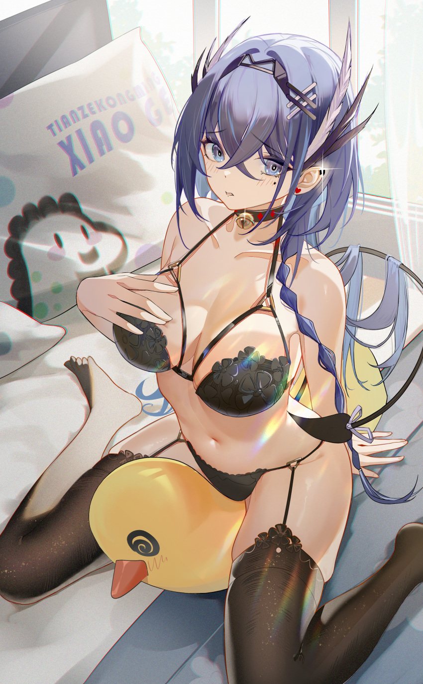 1girl absurdres arknights artist_name bare_shoulders bell black_bra black_choker black_panties black_thighhighs blue_eyes blue_hair blush bra breasts chinese_commentary choker commentary_request crossed_bangs curtains demon_tail earclip earrings full_body garter_belt hair_between_eyes halterneck hand_on_own_chest heart heart_earrings highres indoors jewelry large_breasts lingerie long_braid long_hair looking_at_viewer mole mole_under_eye neck_bell no_shoes on_bed paid_reward_available panties pillow rubber_duck sitting solo stud_earrings tail thighhighs tianzekongming underwear wariza window