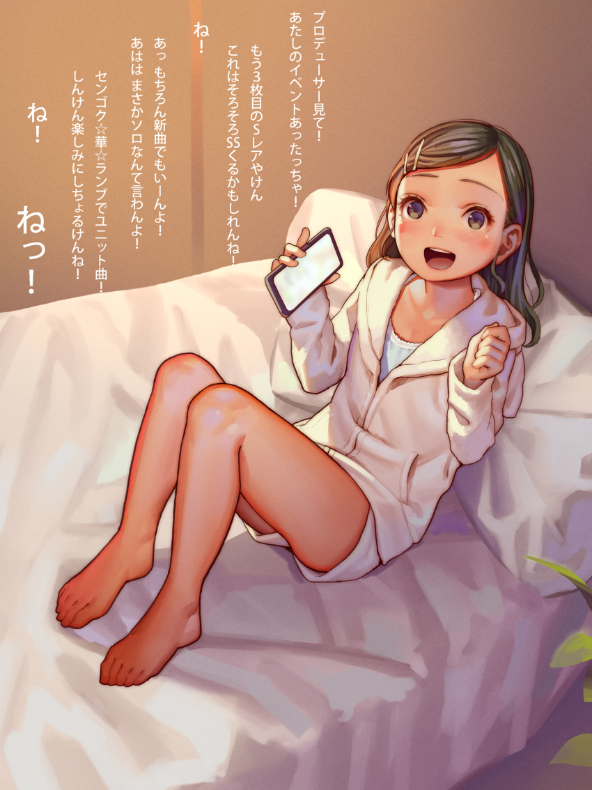 1girl bare_legs barefoot bed_sheet black_hair blush cellphone feet highres holding holding_phone hood hooded_jacket idolmaster idolmaster_cinderella_girls jacket knees_up legs looking_at_viewer muk_(monsieur) on_bed partially_unzipped phone pillow short_shorts shorts shuto_aoi sitting smile solo swept_bangs toes translation_request white_jacket white_shorts