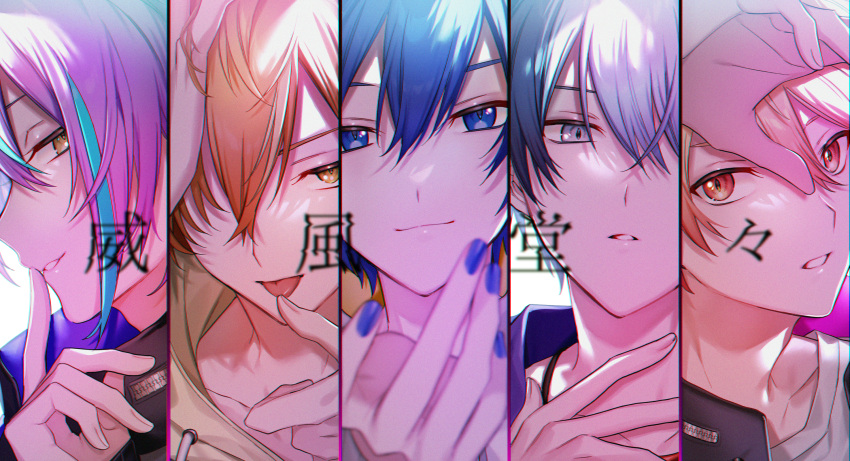 5boys aoyagi_touya aqua_hair black_jacket blonde_hair blue_eyes blue_hair blue_nails blurry blurry_foreground casual chanms close-up closed_mouth collarbone collared_jacket commentary dark_blue_hair double-parted_bangs finger_to_mouth fingernails from_side grey_eyes grey_hair hair_between_eyes hair_over_one_eye hand_on_own_head hand_up highres hood hood_down hoodie ifuudoudou_(vocaloid) index_finger_raised jacket jewelry kaito_(vocaloid) kamishiro_rui long_bangs looking_at_viewer looking_to_the_side male_focus multicolored_hair multiple_boys nail_polish necklace one_eye_covered orange_eyes orange_hair parted_lips portrait project_sekai purple_hair red_eyes shinonome_akito shirt short_hair sideways_glance song_name split-color_hair straight-on t-shirt tenma_tsukasa tongue tongue_out two-tone_hair vocaloid white_shirt yellow_eyes yellow_hoodie