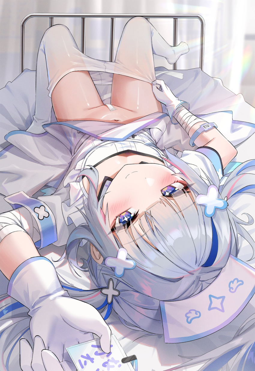 +_+ 1girl absurdres amane_kanata amane_kanata_(nurse) apron bandaged_arm bandages bed blue_eyes blue_hair blunt_bangs blush breasts bu_leike card choppy_bangs closed_mouth clothes_lift clothes_pull downblouse dress dress_lift frilled_apron frills gloves grey_hair hair_ornament hat highres holding holding_card hololive hospital_bed id_card looking_at_viewer lying multicolored_hair navel nurse nurse_cap official_alternate_costume official_alternate_hair_length official_alternate_hairstyle on_back on_bed pantyhose pantyhose_pull pink_hair pulled_by_self purple_eyes short_sleeves single_hair_intake small_breasts smile solo streaked_hair twintails upside-down virtual_youtuber white_apron white_dress white_gloves white_pantyhose x_hair_ornament