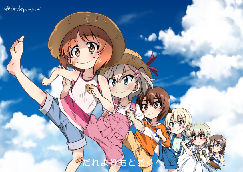 6+girls aged_down anchovy_(girls_und_panzer) animal_print bandaid bandaid_on_face bandaid_on_knee bandaid_on_leg barefoot bear_print blonde_hair blue_eyes blue_shorts blue_sky blue_tank_top book braid braided_ponytail brown_eyes brown_hair brown_headwear brown_pants closed_mouth cloud cloudy_sky commentary dancing darjeeling_(girls_und_panzer) day denim denim_shorts dress frilled_sleeves frills girls_und_panzer green_hair grey_hair grey_ribbon hair_bobbles hair_ornament hairclip hat holding holding_book holding_instrument inoue_yoshihisa instrument itsumi_erika kantele legs_up long_hair long_sleeves looking_to_the_side low_twintails medium_dress medium_hair mika_(girls_und_panzer) multiple_girls neck_ribbon nishizumi_maho nishizumi_miho one_side_up orange_shirt outdoors overalls pants parody pink_overalls pink_tank_top red_eyes ribbon shirt short_hair shorts siblings single_braid sisters sky smile standing straw_hat suspender_shorts suspenders t-shirt tank_top the_adventures_of_tom_sawyer tomboy translated twintails twitter_username white_dress white_shirt