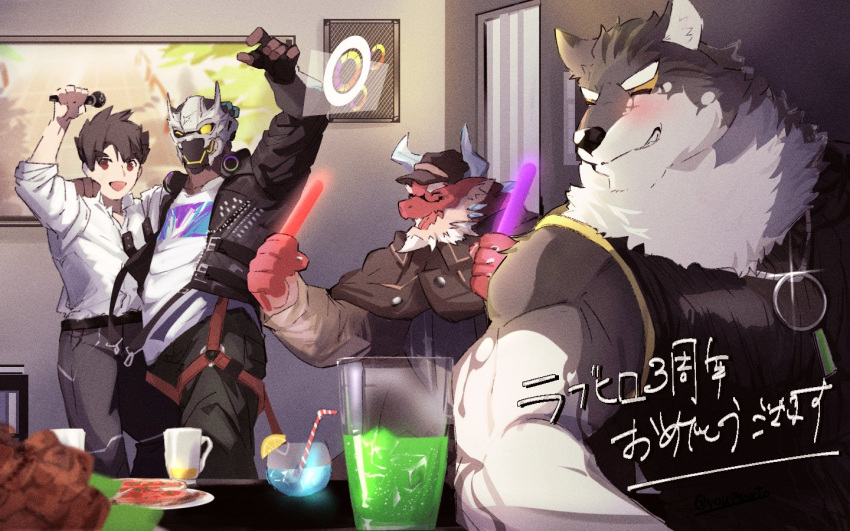 anthro blush canid canine canis clothing domestic_dog dragon galvo glowstick grin group human husky karaoke lifewonders live_a_hero male male_operator mammal microphone monomasa muscular muscular_anthro muscular_male necktie nordic_sled_dog pecs protagonist_(live_a_hero) smile spitz suit youmoxto