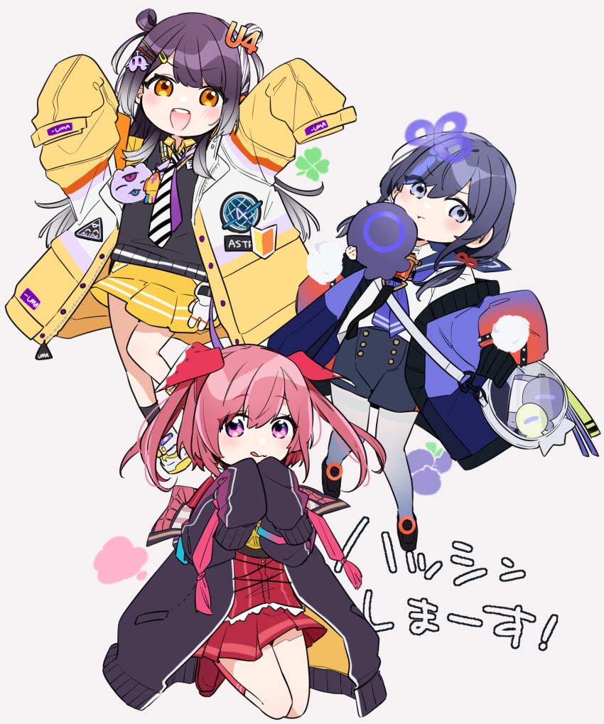&gt;:( 3girls :d absurdres age_switch aged_down aged_up alternate_height amagase_muyu amagase_muyu_(1st_costume) black_hair black_vest blue_jacket blue_neckerchief blue_sailor_collar blush double_bun gradient_hair gradient_jacket grey_eyes hair_bun hair_ornament hairclip height_switch highres jacket long_hair long_sleeves loose_clothes low_twintails mask miniskirt multicolored_hair multiple_girls neck_ribbon neckerchief nijisanji pink_eyes pink_ribbon pleated_skirt pom_pom_(clothes) ponto_nei ponto_nei_(1st_costume) ranunculus_(nijisanji) red_hair red_jacket red_shirt red_skirt ribbon sailor_collar school_uniform shirt skirt sleeves_past_fingers sleeves_past_wrists smile srkm_ice streaked_hair twintails umise_yotsuha umise_yotsuha_(1st_costume) v-shaped_eyebrows vest virtual_youtuber white_background yellow_eyes yellow_jacket