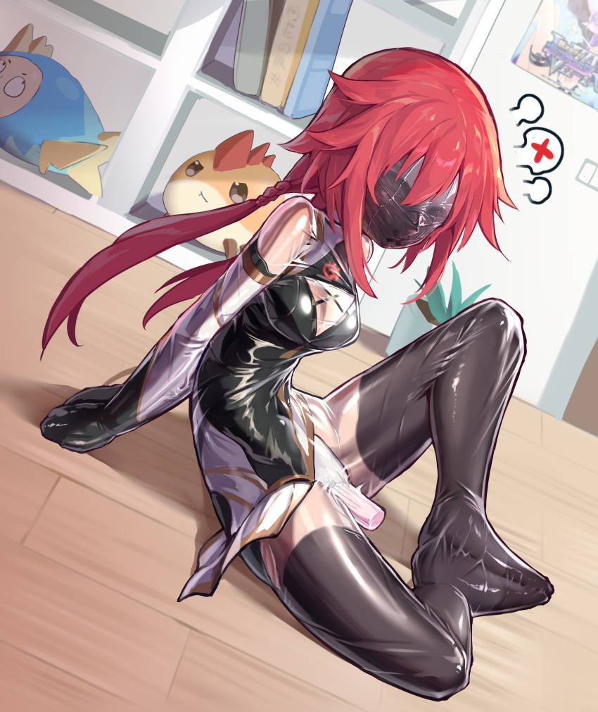 1girl absurdres adapted_costume arms_behind_back bdsm bodysuit book bookshelf bound bound_arms bound_legs commission dildo embarrassed highres indoors long_hair looking_at_viewer mask monoglove mouth_mask neptune_(series) object_insertion red_eyes red_hair sex_toy shelf shin_jigen_game_neptune_vii shiny_clothes skin_tight soles_together solo stuffed_toy tennouboshi_uzume twintails vaginal vaginal_object_insertion xiongmao