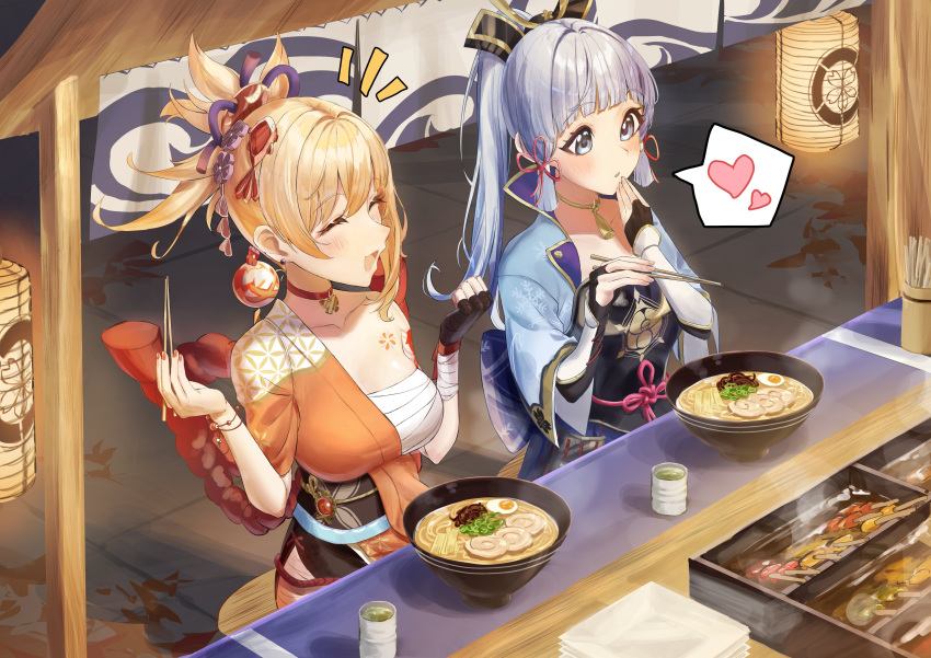 2girls absurdres bandaged_arm bandages black_gloves blonde_hair blue_eyes blue_hair blunt_bangs bracelet breasts chest_tattoo choker chopsticks cleavage closed_mouth commentary earrings fingerless_gloves food genshin_impact gloves hair_ribbon hands_up heart highres holding holding_chopsticks japanese_clothes jewelry kamisato_ayaka kimono light_blue_hair medium_breasts multiple_girls nail_polish naruse_u noodles obi open_mouth orange_kimono ponytail ramen red_choker red_nails red_ribbon ribbon sarashi sash single_bare_shoulder single_fingerless_glove sitting smile spoken_heart stud_earrings tattoo tress_ribbon yoimiya_(genshin_impact)