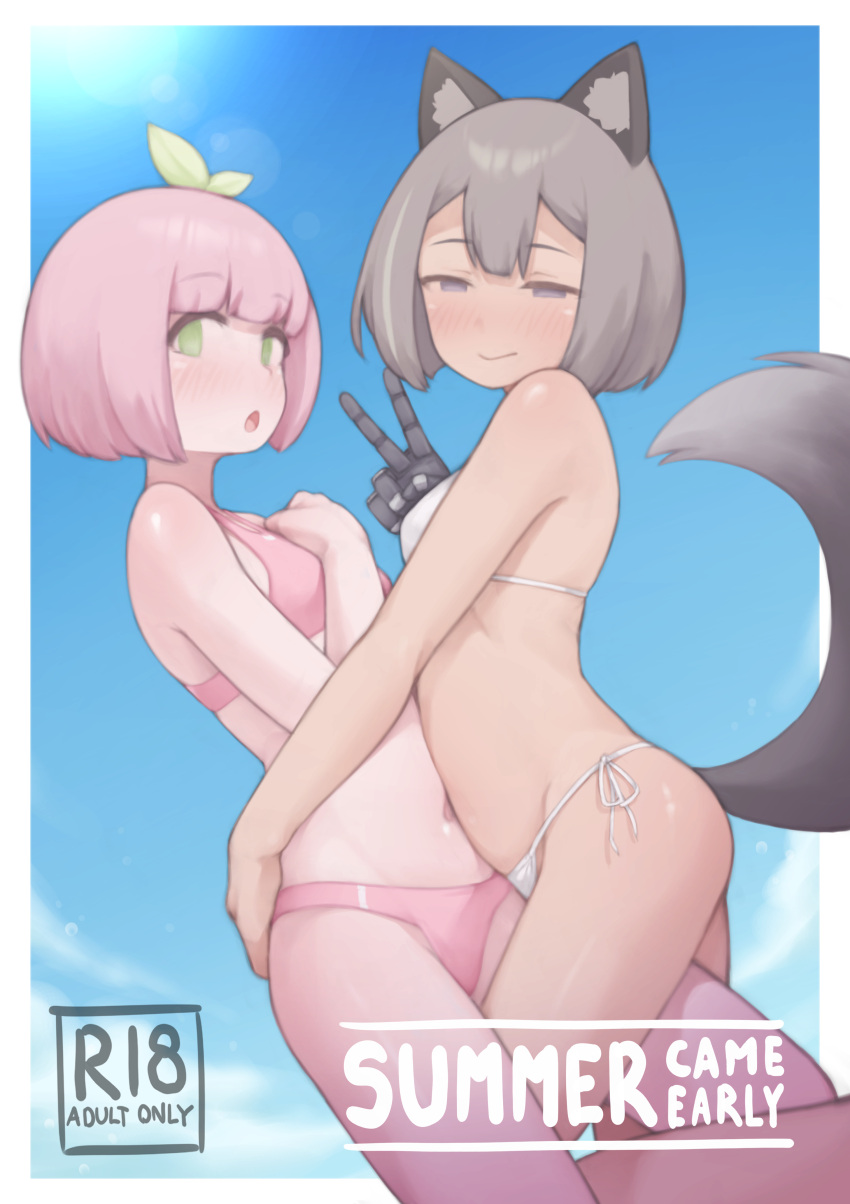 2girls absurdres animal_ears bikini blush green_eyes grey_eyes grey_hair hair_ornament half-closed_eyes highres hug jaana_kettu leaf_hair_ornament lens_flare looking_at_viewer multiple_girls original outdoors peachyp pink_bikini pink_hair side-tie_bikini_bottom smile swimsuit tail v white_bikini wolf_ears wolf_tail