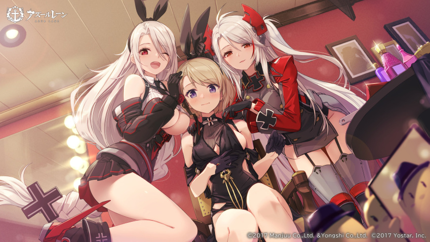3girls absurdres animal azumi_akitake azur_lane bare_shoulders bird black_dress blonde_hair blush braid breasts cleavage commentary_request company_name copyright_name cross dress embarrassed garter_straps gloves hair_ornament hairband highres indoors iron_cross large_breasts leg_up logo long_hair long_sleeves looking_at_viewer manjuu_(azur_lane) mole mole_under_eye multicolored_hair multiple_girls necktie official_art one_eye_closed open_mouth parted_lips pleated_skirt prinz_eugen_(azur_lane) prinz_eugen_(cordial_cornflower)_(azur_lane) prinz_heinrich_(azur_lane) purple_eyes red_eyes red_hair simple_background sitting skirt sleeveless smile thighhighs thighs underboob very_long_hair white_hair z23_(azur_lane)