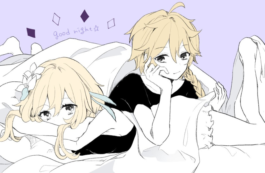 1boy 1girl aether_(genshin_impact) bed_sheet black_shirt blonde_hair bloomers braid brother_and_sister camisole english_text flower genshin_impact hair_between_eyes hair_flower hair_ornament head_rest limited_palette lumine_(genshin_impact) purple_background shirt short_hair_with_long_locks siblings twins white_flower yae_(yae_ringo) yellow_eyes