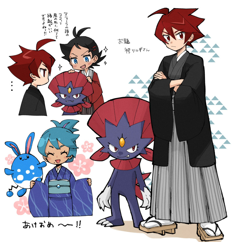 1girl 2boys :d ahoge alternate_costume antenna_hair azumarill black_hair black_jacket blue_eyes blush blush_stickers closed_mouth commentary_request crossed_arms danika_(pokemon) eyelashes goh_(pokemon) grey_kimono hair_between_eyes hakama hakama_skirt highres jacket japanese_clothes kimono mole multiple_boys open_mouth pokemon pokemon_(anime) pokemon_(creature) pokemon_journeys pokesumomo quillon_(pokemon) red_eyes red_hair red_jacket skirt smile socks sparkle translation_request weavile white_socks