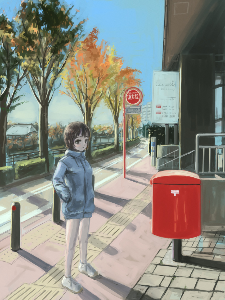 1girl absurdres blue_sky brown_eyes brown_hair building drawstring full_body grey_jacket grey_shorts hand_in_pocket highres jacket looking_at_viewer morning okura_lino original outdoors postbox_(outgoing_mail) railing road scenery short_hair shorts sky solo standing street tactile_paving tree urban white_footwear