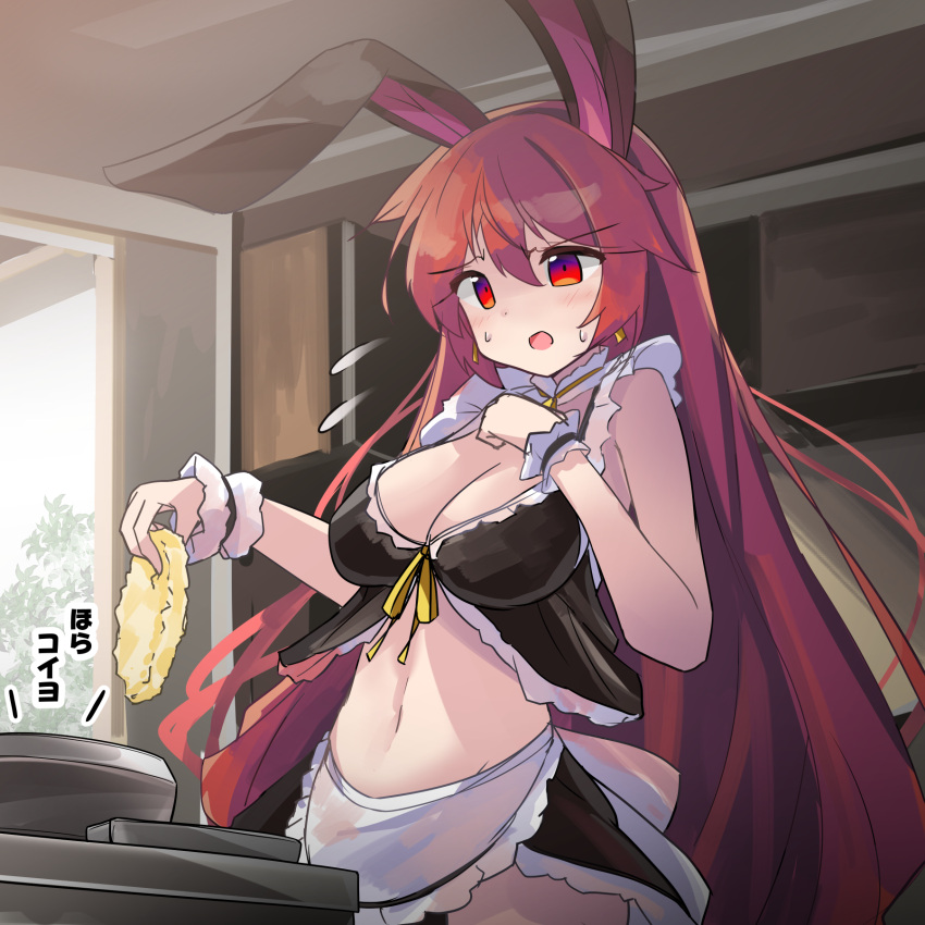 1girl animal_ears apron black_skirt blush breasts cleavage commentary_request earrings flying_sweatdrops food food_request hair_between_eyes hand_up highres holding holding_food indoors jewelry long_hair looking_at_viewer medium_breasts open_mouth original rabbit_ears red_eyes red_hair ryogo skirt solo sweat translation_request usami_tsuitachi very_long_hair waist_apron white_apron wrist_cuffs