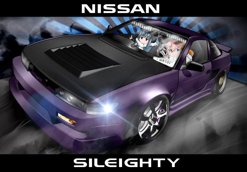 2girls beanie black_headwear blue_eyes blue_hair blue_jacket car fur-trimmed_jacket fur_trim glowing hat highres jacket kagamihara_nadeshiko kaito_(stop404man) lens_flare letterboxed motor_vehicle multiple_girls nissan nissan_180sx nissan_s13_silvia nissan_sileighty nissan_silvia no_mouth orange_headwear pink_hair pointing purple_eyes shima_rin smile v-shaped_eyebrows vehicle_focus vehicle_name waving wheel white_jacket yurucamp