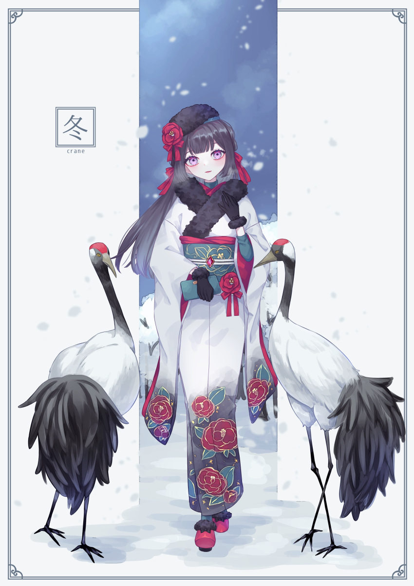 1girl absurdres akikawa_higurashi aqua_shirt aqua_socks beret bird black_gloves black_hair black_headwear black_kimono blunt_bangs bow camellia camellia_print crane_(animal) floral_print flower footwear_bow framed full_body fur-trimmed_footwear fur-trimmed_gloves fur-trimmed_kimono fur_hat fur_trim gem gloves gradient_clothes gradient_kimono hair_ribbon hat hat_flower head_tilt highres japanese_clothes kimono long_hair long_sleeves looking_at_viewer obi obiage obijime original parted_lips purple_eyes red_footwear red_gemstone red_ribbon ribbon sash shirt shoes smile snow snowing socks solo standing straight-on turtleneck white_kimono winter