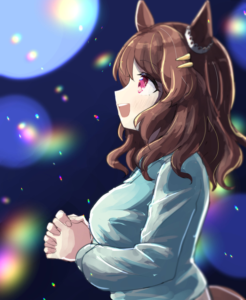 1girl animal_ears blue_shirt breasts brown_hair commentary_request ear_ornament from_side hair_ornament hairclip highres horse_ears horse_girl horse_tail large_breasts lens_flare light_hello_(umamusume) long_sleeves medium_hair open_mouth own_hands_clasped own_hands_together red_eyes sangria_(sangria69) shirt smile solo tail teeth umamusume upper_teeth_only
