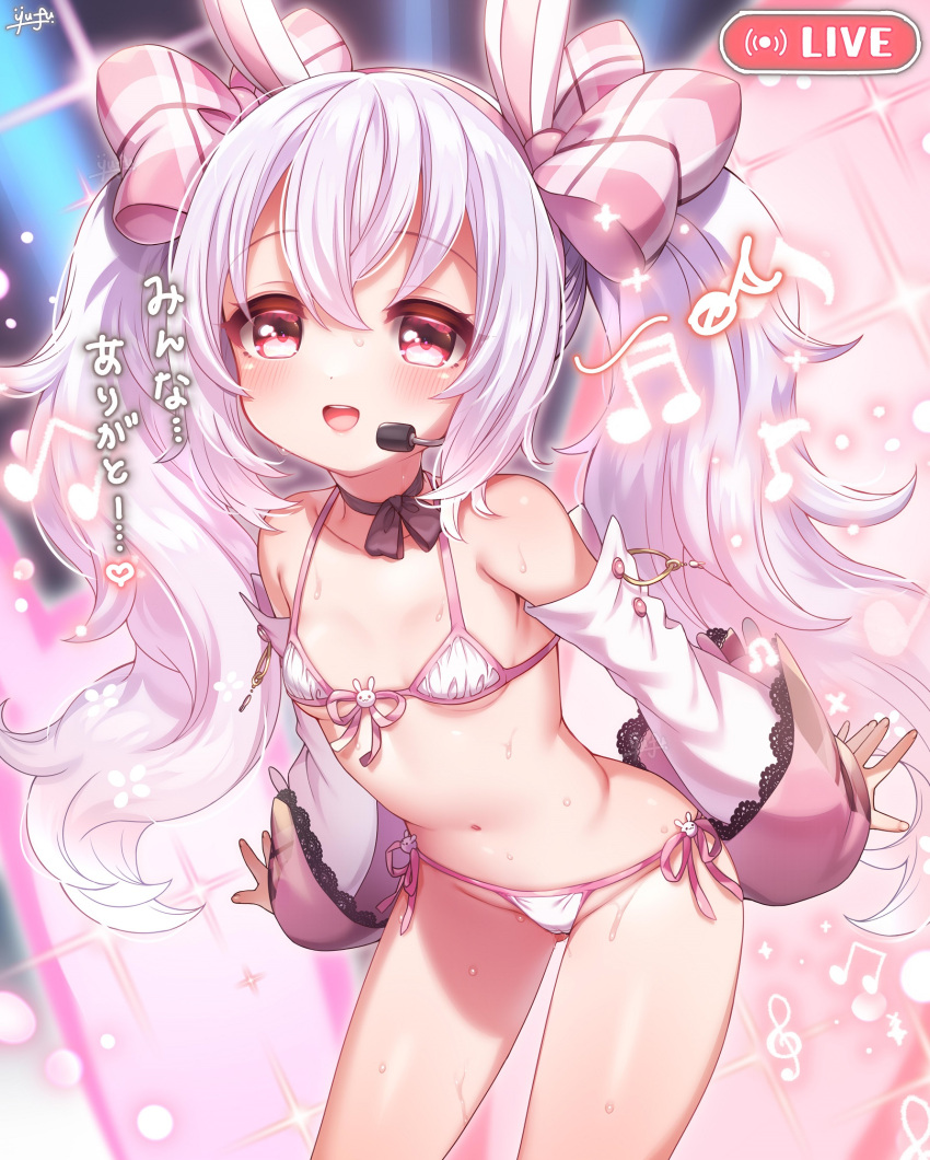 1girl :d animal_ears azur_lane bikini black_choker bow_choker breasts choker collarbone commentary_request cowboy_shot detached_sleeves fake_animal_ears front-tie_bikini_top front-tie_top highres idol laffey_(azur_lane) laffey_(bunny_idol_@unmotivated)_(azur_lane) long_hair long_sleeves microphone musical_note navel official_alternate_costume open_mouth paid_reward_available parted_lips pink_eyes rabbit_ears side-tie_bikini_bottom small_breasts smile solo swimsuit teeth translation_request twintails upper_teeth_only white_bikini white_hair white_sleeves yufukiri