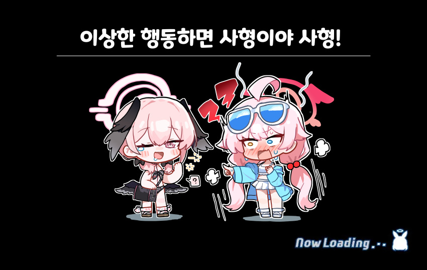 2girls ? absurdres ahoge ankle_ribbon bikini black_bikini black_bow black_wings blue-tinted_eyewear blue_eyes blue_jacket blush body_switch bow breasts chibi commentary_request double-parted_bangs drooling eyewear_on_head fake_screenshot feathered_wings frilled_bikini frills front-tie_bikini_top front-tie_top hair_between_eyes hair_bobbles hair_bow hair_ornament halo head_wings heterochromia highres hoshino_(blue_archive) hoshino_(swimsuit)_(blue_archive) jacket koharu_(blue_archive) koharu_(swimsuit)_(blue_archive) korean_commentary korean_text leg_ribbon long_hair low_twintails low_wings multiple_girls nose_blush official_alternate_costume one_eye_closed open_clothes open_jacket open_mouth personality_switch pink_eyes pink_hair pink_halo pointing pointing_at_another ribbon saliva sandals small_breasts speech_bubble spoken_question_mark sweat swimsuit tinted_eyewear translation_request twintails very_long_hair white-framed_eyewear white_bikini white_ribbon wings yanggaengwang yellow_eyes