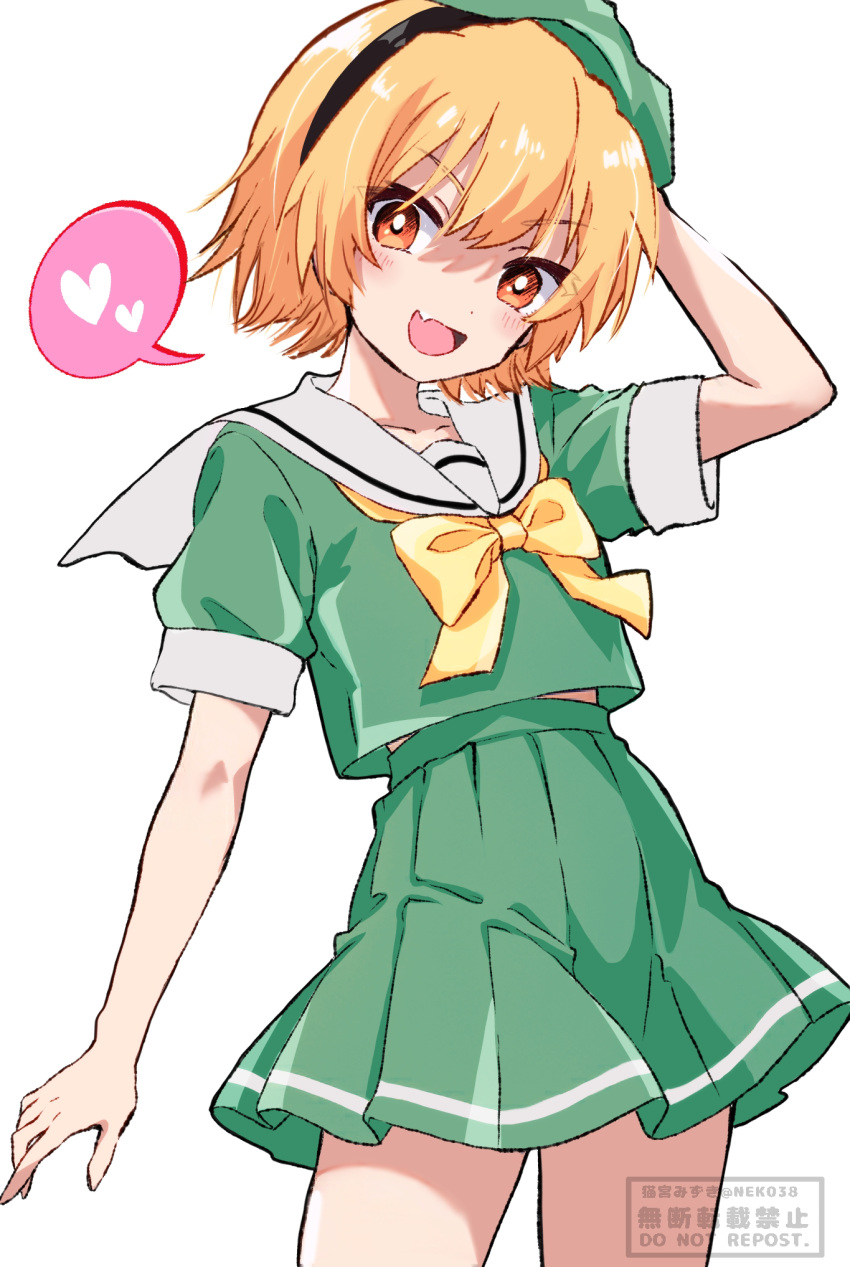 1girl :d arm_at_side arm_up black_hairband blonde_hair blush bright_pupils commentary_request cowboy_shot eyelashes fang green_skirt grey_shirt hair_between_eyes hairband heart highres higurashi_no_naku_koro_ni houjou_satoko looking_at_viewer miniskirt mizuno374 open_mouth orange_eyes pleated_skirt puffy_short_sleeves puffy_sleeves sailor_collar school_uniform serafuku shirt short_hair short_sleeves simple_background skirt smile solo spoken_heart standing twitter_username v-shaped_eyebrows white_background white_pupils white_sailor_collar