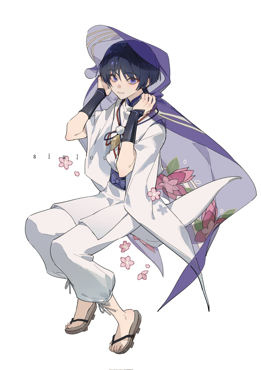 1boy bishounen full_body genshin_impact geta highres japanese_clothes looking_at_viewer male_focus purple_eyes purple_hair sandals scaramouche_(genshin_impact) short_hair sialou simple_background smile solo white_background