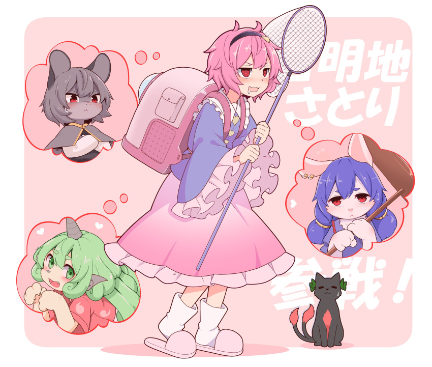 4girls @_@ absurdres animal_ears backpack bag blue_hair butterfly_net capelet curly_hair dress earrings frills furry furry_female green_eyes green_hair grey_hair hairband hand_net heart highres holding holding_butterfly_net horns jewelry kaenbyou_rin kaenbyou_rin_(cat) kariyushi_shirt komano_aunn komeiji_satori long_hair long_sleeves mallet mouse_ears multiple_girls nazrin net open_mouth pink_eyes pink_hair rabbit_ears red_eyes red_shirt saliva seiran_(touhou) shirt short_hair short_sleeves single_horn skirt slippers socks stud_earrings sweatdrop tamahana thought_bubble touhou translation_request white_socks wide_sleeves