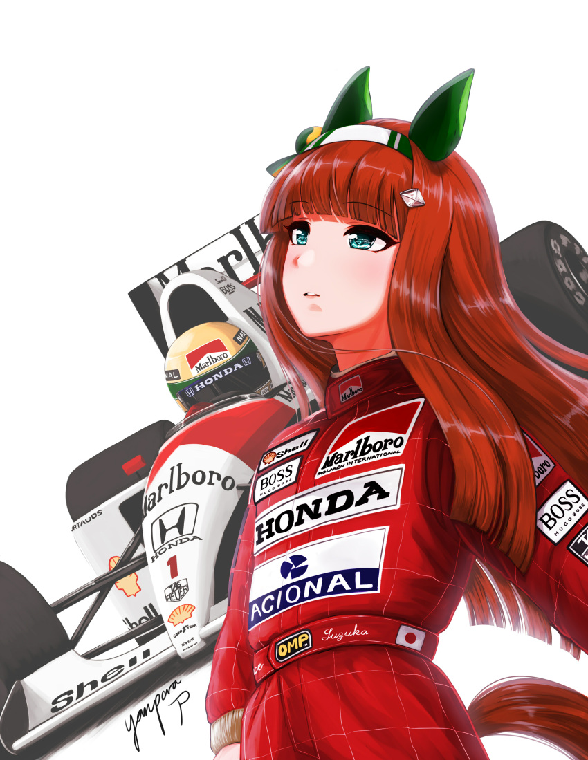 1girl absurdres animal_ears ayrton_senna ayrton_senna_(cosplay) blue_eyes blush brown_hair car character_name cosplay ear_covers floating_hair formula_one formula_racer helmet highres honda horse_ears horse_girl horse_tail hugo_boss_(brand) japanese_flag marlboro motor_vehicle parted_lips race_vehicle racecar racing_suit real_life shadow shell_(company) silence_suzuka_(umamusume) sponsor tail umamusume white_background yanparap yellow_headwear