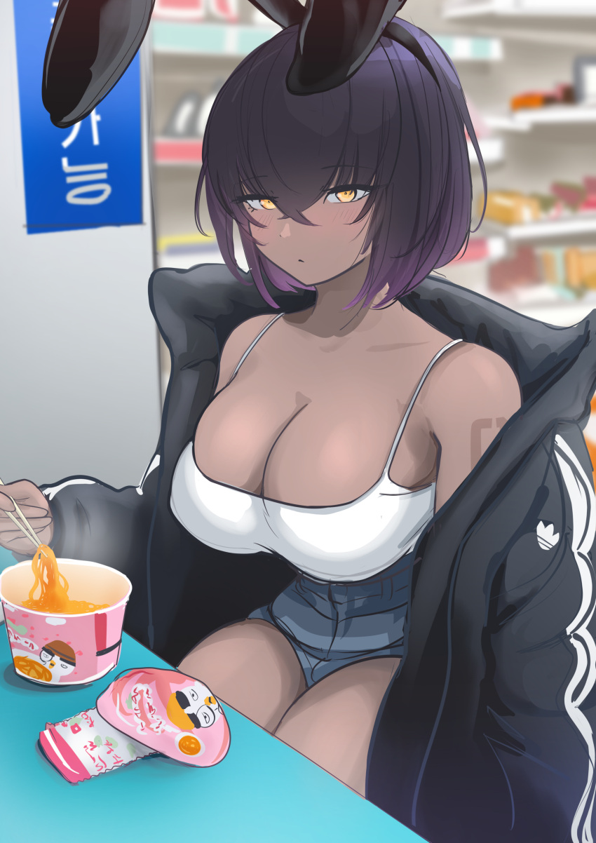 1girl absurdres adidas animal_ears arm_tattoo black_hair black_jacket blue_archive blue_shorts blurry blurry_background breasts camisole chopsticks convenience_store cup_ramen dark-skinned_female dark_skin fake_animal_ears hair_between_eyes highres jacket karin_(blue_archive) large_breasts miaru number_tattoo rabbit_ears shop short_hair shorts sitting solo tattoo thighs white_camisole yellow_eyes