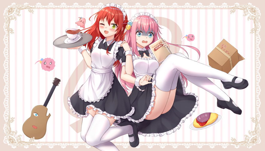 2girls apron black_bow black_bowtie blue_eyes bocchi_the_rock! bow bowtie carrying_tray cube_hair_ornament cup dress frilled_dress frills gotoh_hitori gotoh_hitori_(ash) gotoh_hitori_(octopus) hair_ornament highres kita_ikuyo light_blush locked_arms long_hair maid maid_apron maid_headdress mary_janes mug multiple_girls muwa12 one_eye_closed pink_hair red_hair scared shoes side_ponytail smile thighhighs very_long_hair white_thighhighs yellow_eyes