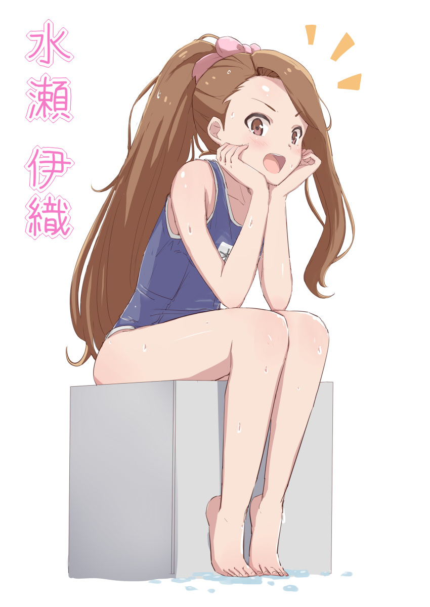 1girl absurdres alternate_hairstyle bare_shoulders barefoot blue_one-piece_swimsuit blush bow breasts brown_eyes brown_hair character_name collarbone eclair_(ekreatan) elbow_on_knee feet full_body hair_bow hair_ribbon hands_on_own_face hands_up head_rest heel_up highres idolmaster idolmaster_(classic) idolmaster_million_live! idolmaster_million_live!_theater_days long_hair looking_at_viewer minase_iori name_tag one-piece_swimsuit open_mouth pink_ribbon ponytail ribbon school_swimsuit sitting sitting_on_object small_breasts smile solo swimsuit teeth toes translated upper_teeth_only wet wet_face wet_hair wet_spot white_background