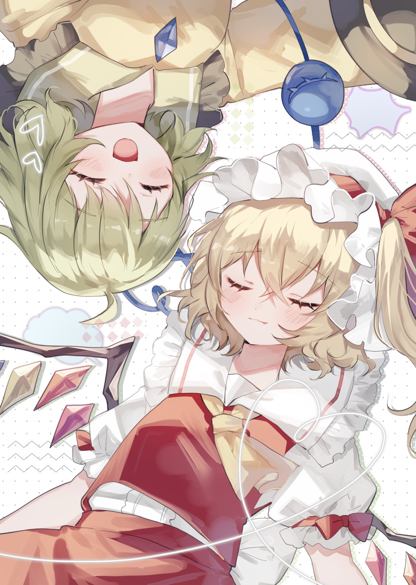 2girls absurdres blonde_hair flandre_scarlet green_hair hat headwear_removed heart highres jacket komeiji_koishi mob_cap multiple_girls open_mouth red_shirt red_skirt shirt skirt smile sorani_(kaeru0768) touhou white_background white_headwear wings yellow_jacket