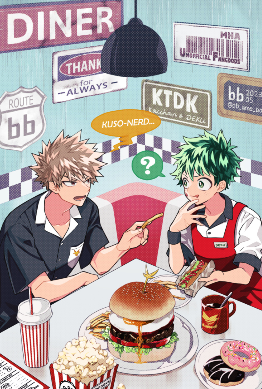 2boys :q ? acronym all_might alternate_costume alternate_hair_color apron artist_name bacon bakugou_katsuki barcode black_shirt black_wristband boku_no_hero_academia booth_seating breast_pocket brown_hair bucket burger buttons character_logo character_name closed_mouth collared_shirt copyright_name cup dated diner disposable_cup doughnut dress_shirt egg_yolk employee_uniform english_text eye_contact eyebrows_hidden_by_hair fast_food fast_food_uniform food food_on_face freckles french_fries fried_egg frown green_eyes green_hair hair_between_eyes halftone halftone_texture hand_to_own_mouth hands_up highres holding holding_food hot_dog hot_dog_bun indoors ketchup lettuce looking_at_another looking_to_the_side lower_teeth_only male_focus meat menu midoriya_izuku mixed-language_text mug multiple_boys name_tag open_mouth pixiv_username plate pocket popcorn raised_eyebrow red_apron red_eyes romaji_text sanpaku shirt short_hair sideways_glance sign sitting sleeve_cuffs soda speech_bubble spoken_question_mark sprinkles steak table talking teeth tomato tomato_slice tongue tongue_out toothpick twitter_username ume_(326310) uniform upper_body v-shaped_eyebrows white_shirt wrapper