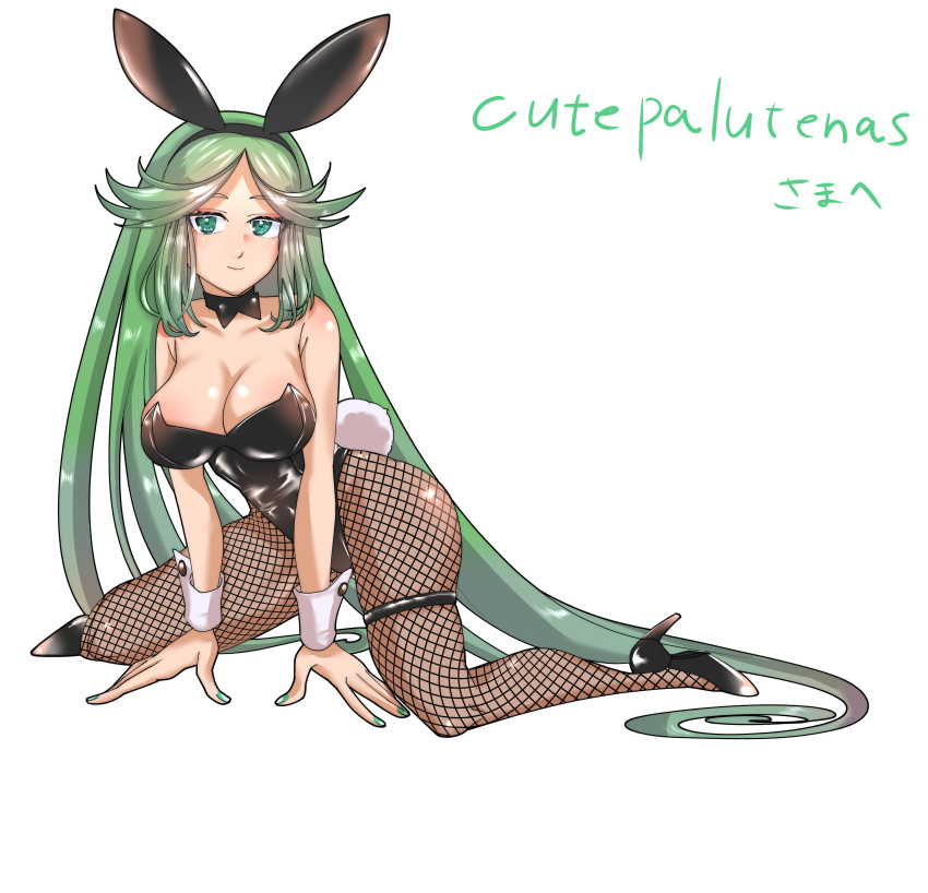 1girl abababu000 absurdres all_fours animal_ears bare_shoulders black_bow black_bowtie black_leotard bow bowtie breasts cleavage commission commissioner_upload fishnet_pantyhose fishnets green_eyes green_hair high_heels highleg highleg_leotard highres kid_icarus kid_icarus_uprising large_breasts legs_apart leotard light_smile long_hair looking_at_viewer palutena pantyhose parted_bangs playboy_bunny rabbit_ears rabbit_tail shiny_skin sidelocks signature skeb_commission solo tail thigh_strap very_long_hair white_background wrist_cuffs