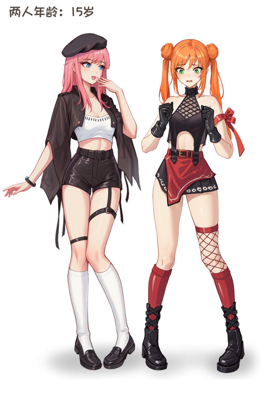 2girls :d asymmetrical_legwear bare_shoulders black_gloves black_shorts black_skirt blue_eyes boots bracelet breasts cleavage clenched_hands clothing_cutout commentary_request crop_top cropped_jacket da_akana_xiv double_bun full_body gloves green_eyes hair_bun hand_to_own_mouth hand_up hands_up hat highleg_shorts highres hip_focus jacket jewelry kneehighs knees_together_feet_apart legs legs_apart long_hair long_sleeves looking_at_another looking_at_self looking_down medium_breasts midriff miniskirt multiple_girls navel open_clothes open_jacket orange_hair original pink_hair pleated_skirt short_shorts shorts skindentation skirt sleeveless small_breasts smile socks standing stomach_cutout strapless thigh_gap thighs tube_top twintails white_tube_top