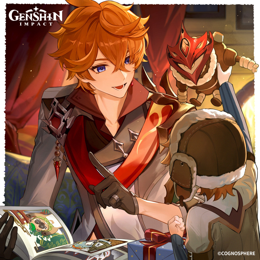 2boys absurdres black_gloves blue_eyes book box brothers clenched_hand english_commentary genshin_impact gift gift_box gloves hair_between_eyes hat highres index_finger_raised jacket jewelry logo male_focus mask multiple_boys official_art open_mouth orange_hair red_mask red_scarf ruin_guard_(genshin_impact) scarf siblings stuffed_toy tartaglia_(genshin_impact) teucer_(genshin_impact)