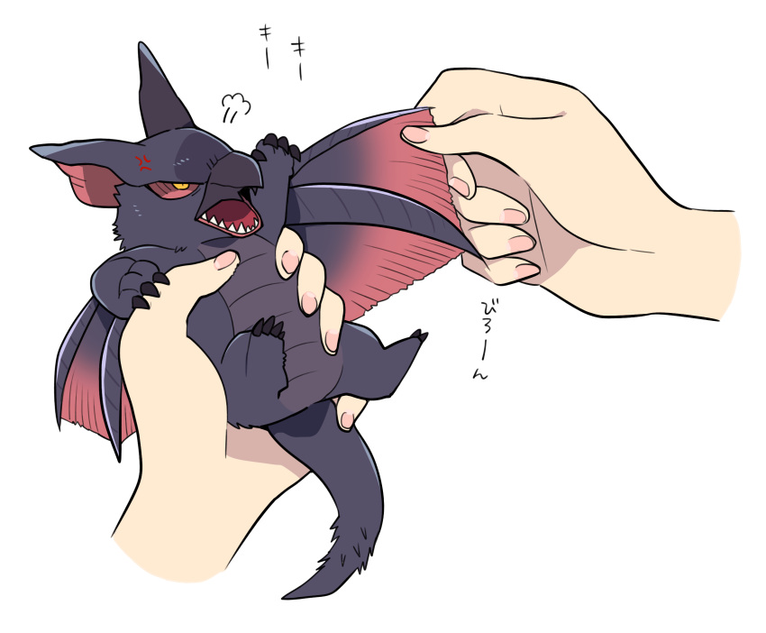 =3 anger_vein angry animal animal_focus claws colored_sclera commentary_request highres holding holding_animal ikuchi_osutega in_palm minimized monster_hunter_(series) nargacuga out_of_frame pink_nails sharp_teeth simple_background slit_pupils sound_effects spiked_tail tail teeth translation_request white_background wing_grab wing_pull yellow_eyes yellow_sclera