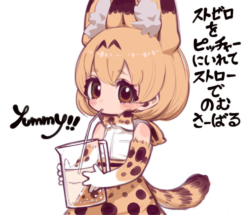 1girl animal_ears bare_shoulders blonde_hair bow bowtie brown_eyes cat_ears cat_girl cat_tail cup drinking_glass elbow_gloves extra_ears gloves highres kemono_friends notora serval_(kemono_friends) serval_print shirt short_hair simple_background skirt sleeveless sleeveless_shirt solo tail translation_request