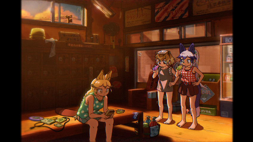 3girls animal_ear_fluff animal_ears appleq bare_arms bare_shoulders barefoot belt belt_buckle blonde_hair blue_shirt blue_skirt blue_sky bottle breasts brown_hair brown_skirt buckle capybara_(kemono_friends) capybara_ears cleavage closed_mouth cloud cloudy_sky collarbone commentary_request ezo_red_fox_(kemono_friends) feet_out_of_frame fox_ears fox_girl fox_tail game_boy grey_hair grey_shirt handheld_game_console highres holding holding_bottle indoors kemono_friends multiple_girls pillarboxed plaid plaid_shirt pleated_skirt polka_dot polka_dot_shirt ponytail power_lines red_belt red_eyes shirt silver_fox_(kemono_friends) sitting skirt sky sleeveless sleeveless_shirt small_breasts standing sunset tail utility_pole vending_machine window wooden_floor