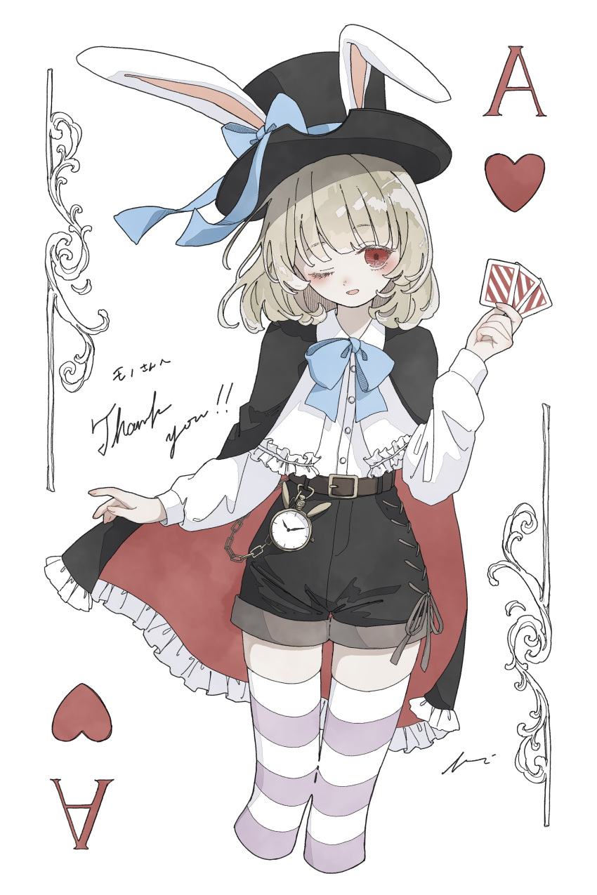 1girl absurdres ace_of_hearts blue_bow blue_bowtie bow bowtie cape card commission grey_hair hat hat_bow hat_with_ears heart highres holding holding_card long_sleeves one_eye_closed open_mouth original playing_card pocket_watch red_eyes shirt shorts skeb_commission smile solo striped striped_thighhighs thighhighs top_hat watch white_shirt yuge_kemuri