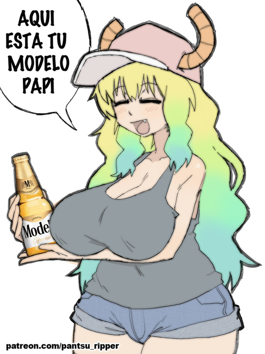 1girl :d beer_bottle black_tank_top blonde_hair bottle breasts cleavage closed_eyes cowboy_shot denim denim_shorts dragon_girl fang gradient_hair green_hair hat highres holding holding_bottle horns horns_through_headwear huge_breasts kobayashi-san_chi_no_maidragon lucoa_(maidragon) modelo_(beer) multicolored_hair pantsu-ripper product_placement short_shorts shorts smile solo spanish_text speech_bubble tank_top