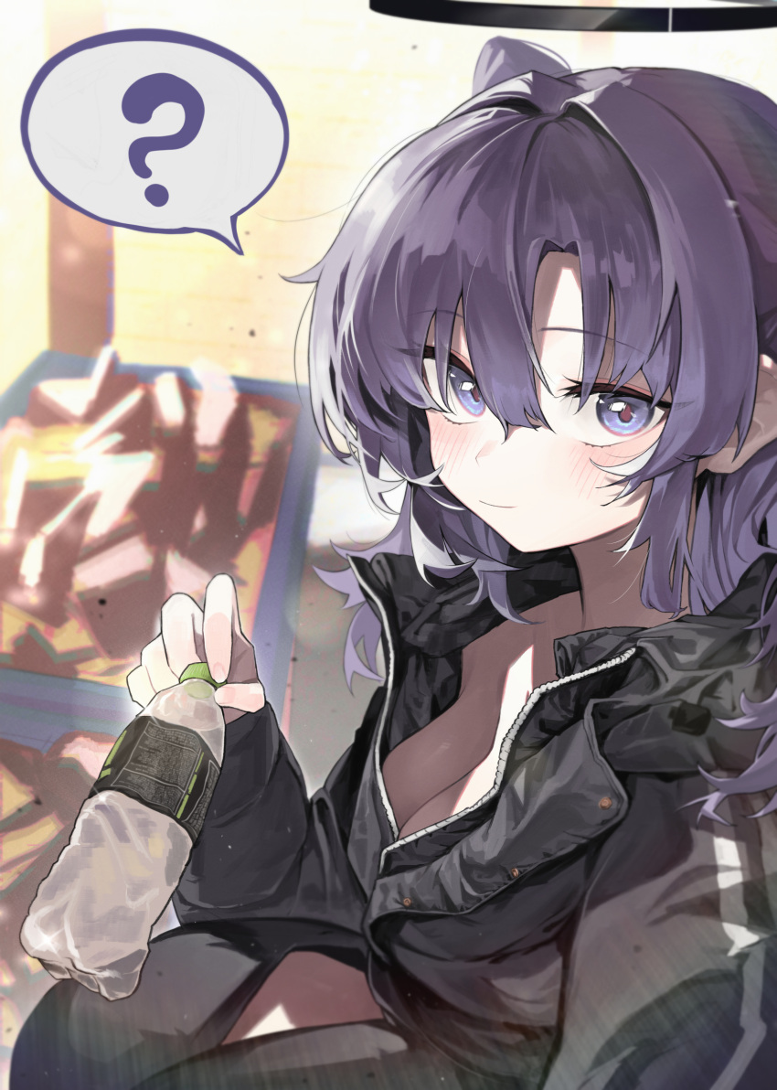1girl ? black_jacket blue_archive blush bottle breasts cleavage closed_mouth commentary english_commentary hair_between_eyes halo highres holding holding_bottle jacket large_breasts long_hair long_sleeves looking_at_viewer mechanical_halo movik purple_eyes purple_hair solo spoken_question_mark two_side_up yuuka_(blue_archive)