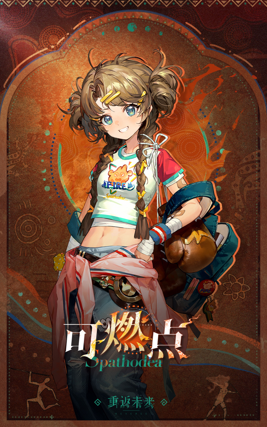 1girl backpack bag bandaged_hand bandaged_wrist bandages blue_bag blue_eyes blue_pants blue_wristband boxing_gloves braid breasts brown_gloves brown_hair cave_paintings character_name chinese_text clothes_around_waist clothes_writing copyright_name cowboy_shot denim double_bun english_text gloves grin hair_bun hair_ornament hair_over_shoulder hairclip highres jeans logo long_hair looking_at_viewer low_twin_braids midriff navel official_art orange_background pants parted_bangs reverse:1999 shirt small_breasts smile solo spathodea_(reverse:1999) stomach sweatband t-shirt teeth torn_clothes torn_jeans torn_pants twin_braids unworn_gloves white_shirt