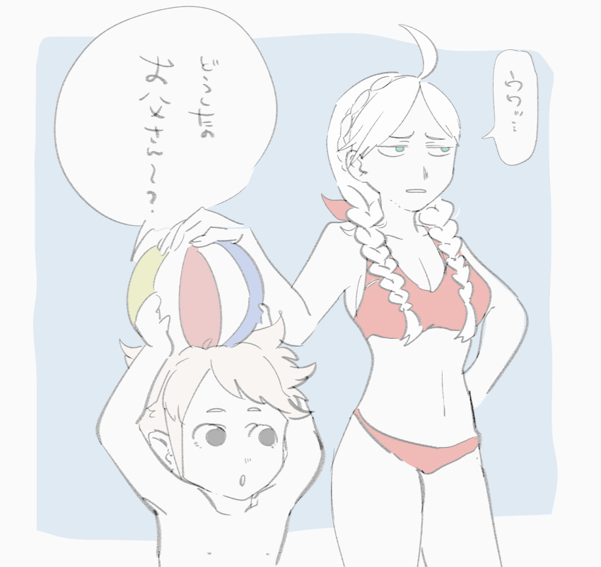 absurdres ahoge alternate_costume ball beachball bikini braid brother_and_sister fire_emblem fire_emblem_fates hairband highres kana_(fire_emblem) kana_(male)_(fire_emblem) long_hair low_twin_braids navel nerinriume nina_(fire_emblem) parted_bangs red_bikini siblings swimsuit translation_request twin_braids