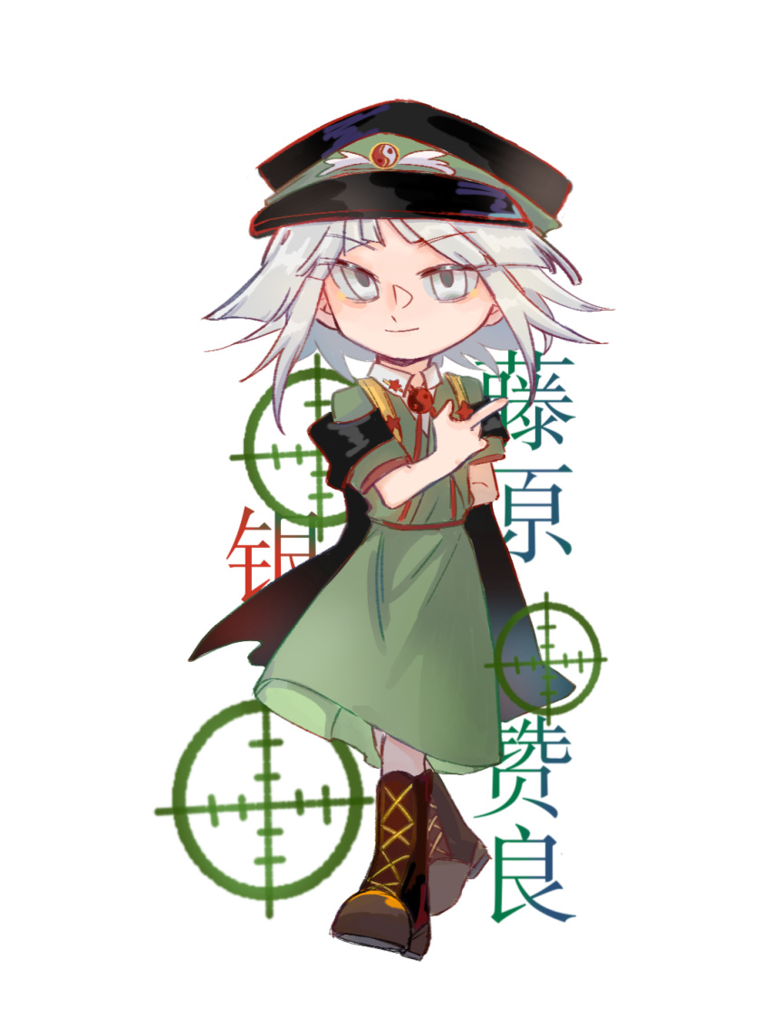 1other black_cape boots brown_footwear cape character_name chinese_commentary cross-laced_footwear crosshair dress fujiwara_no_shirogane_no_sanra green_dress green_headwear grey_eyes gun gun4321 handgun hat highres len'en light_smile military military_hat military_uniform short_hair short_sleeves translation_request uniform weapon