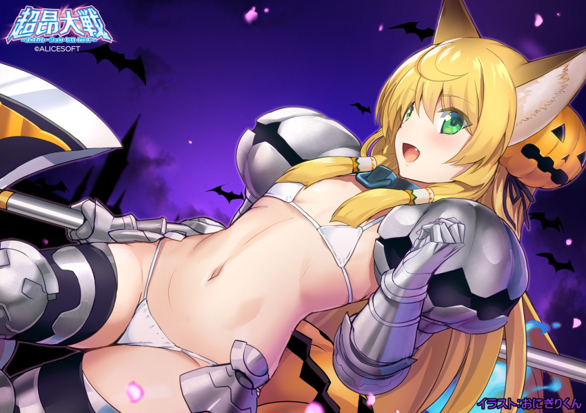 1girl animal_ears axe bat_(animal) bikini blonde_hair breasts character_request escalation_heroines fang food fox_ears fox_girl gauntlets green_eyes halloween holding holding_axe holding_weapon long_hair navel official_art onigirikun open_mouth pumpkin_on_head shoulder_pads small_breasts swimsuit thighhighs weapon white_bikini