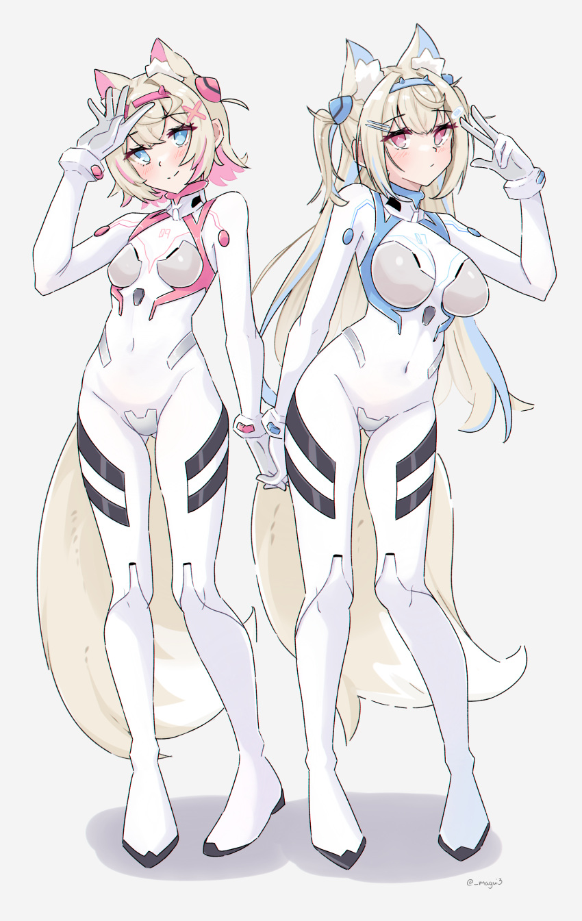 2girls absurdres animal_ear_fluff animal_ears ass_visible_through_thighs bandaid_hair_ornament black_jacket blonde_hair blue_eyes blue_hair blue_hairband blush bodysuit breasts covered_navel crossed_bangs dog_ears dog_girl dog_tail double-parted_bangs fake_horns full_body fuwawa_abyssgard hair_between_eyes hair_intakes hair_ornament hairband hairclip highres holding_hands hololive hololive_english horns interlocked_fingers jacket large_breasts long_hair looking_at_viewer magui3 mococo_abyssgard multicolored_hair multiple_girls neon_genesis_evangelion pink_eyes pink_hair pink_hairband plugsuit short_hair siblings simple_background sisters small_breasts smile streaked_hair tail twins two_side_up virtual_youtuber white_bodysuit