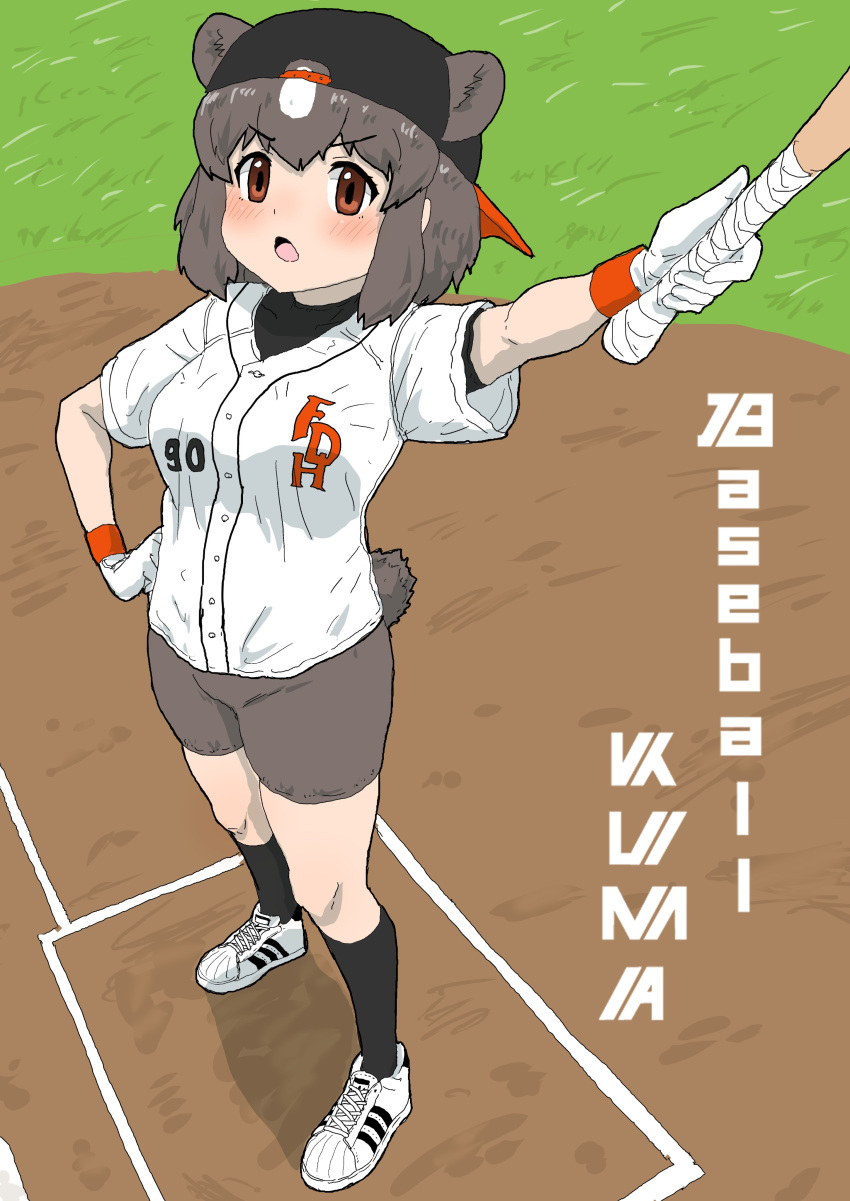 1girl absurdres alternate_costume animal_ears backwards_hat baseball_bat baseball_cap baseball_jersey bear_ears bear_girl bear_tail bike_shorts black_socks black_undershirt blush brown_bear_(kemono_friends) brown_eyes brown_hair brown_shorts extra_ears hat highres kemono_friends kumasyan1998 multicolored_hair shirt shoes short_hair short_sleeves shorts sneakers socks solo tail translation_request two-tone_hair white_footwear white_hair white_shirt