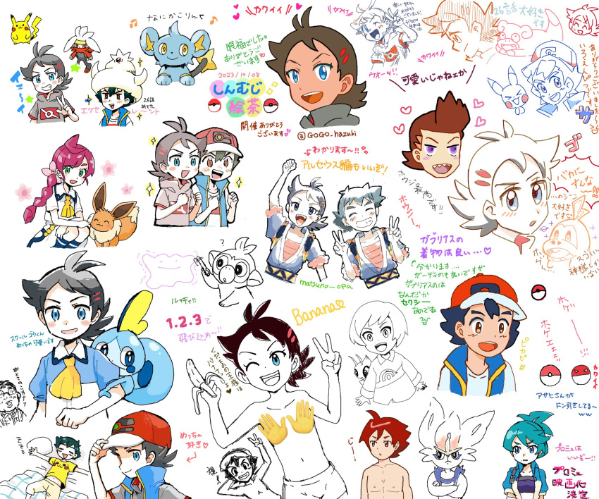 2girls 5boys ash_ketchum banana blue_eyes blue_vest blush blush_stickers borrowed_clothes character_print chloe_(pokemon) cinderace collarbone commentary_request danika_(pokemon) ditto eevee food fruit fuecoco goh_(pokemon) grey_shirt grin grookey hat heart highres hodge_(pokemon) horace_(pokemon) multiple_boys multiple_girls multiple_views musical_note open_mouth partially_colored pikachu pokemon pokemon_(anime) pokemon_journeys pokesumomo purple_eyes quillon_(pokemon) raboot red_headwear school_uniform sharp_teeth shinx shirt short_sleeves slowpoke smile sobble sparkle teeth vermilion_city_school_uniform vest w white_background white_shirt yellow_shirt